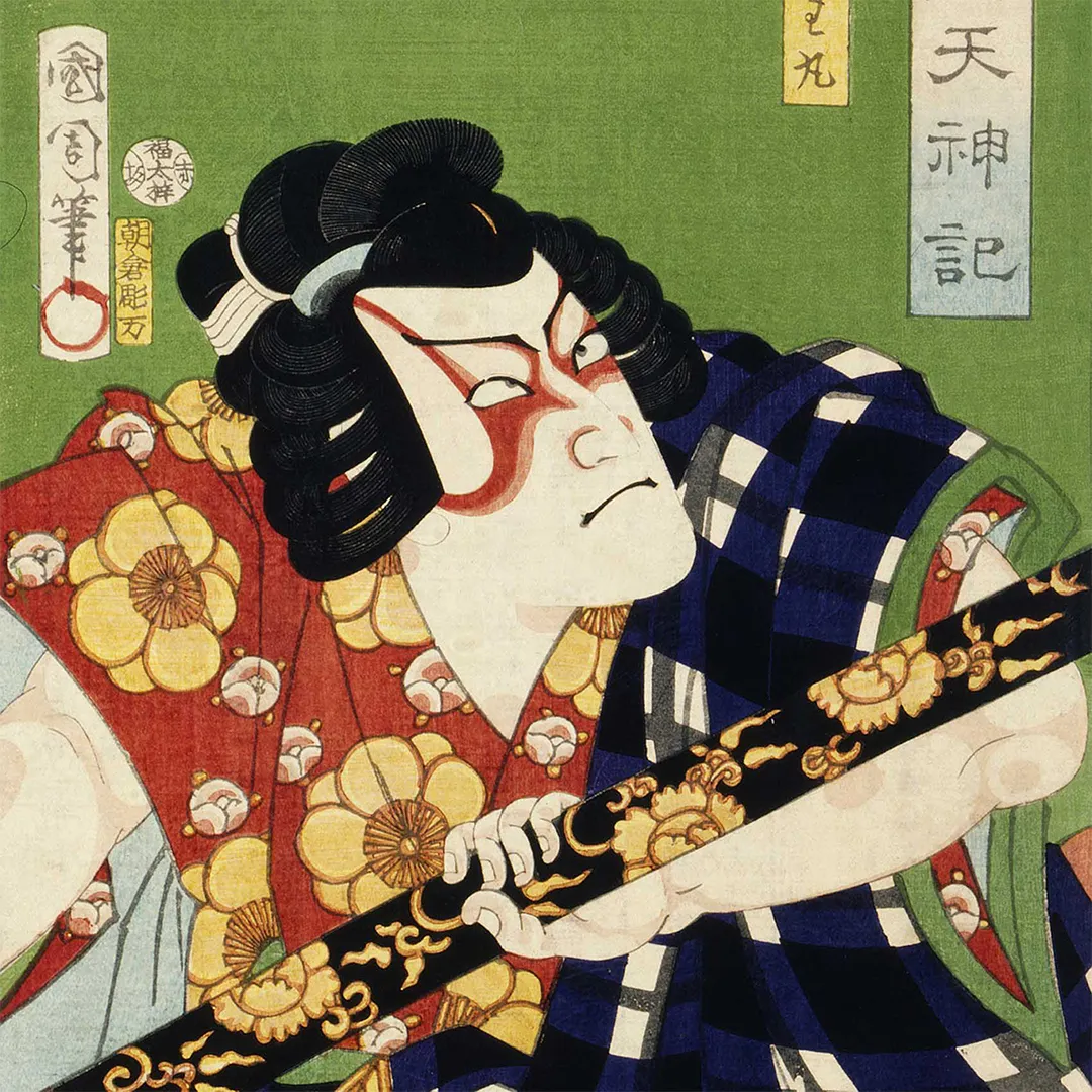Poduszka - Japoński wojownik 3 - Ukiyo-e - obrazek 2