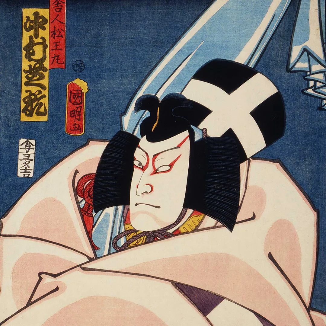 Poduszka - Japoński wojownik - Ukiyo-e - obrazek 2