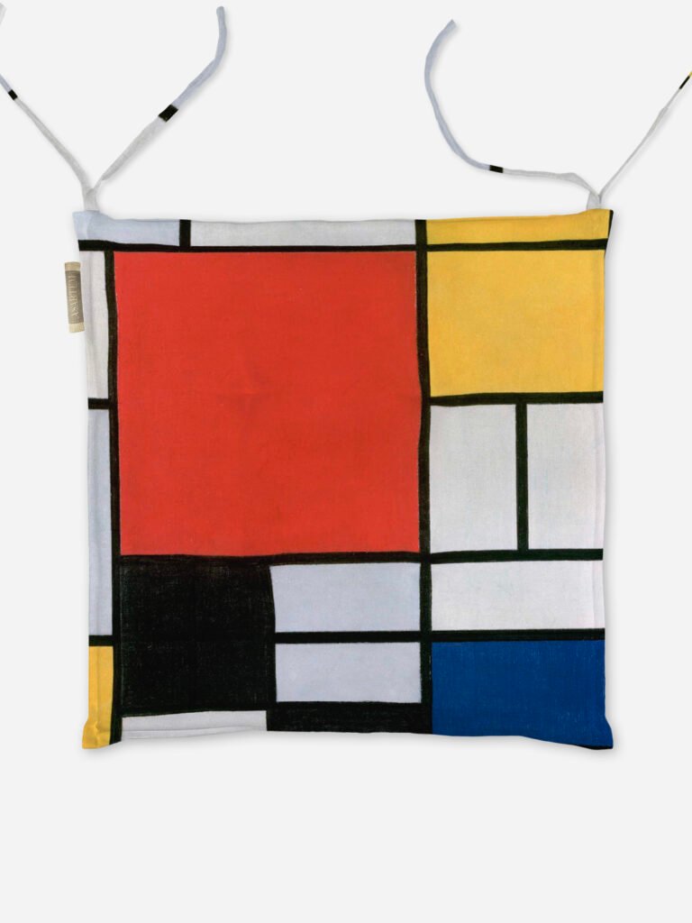 Poduszka na krzesło Composition 40x40 cm