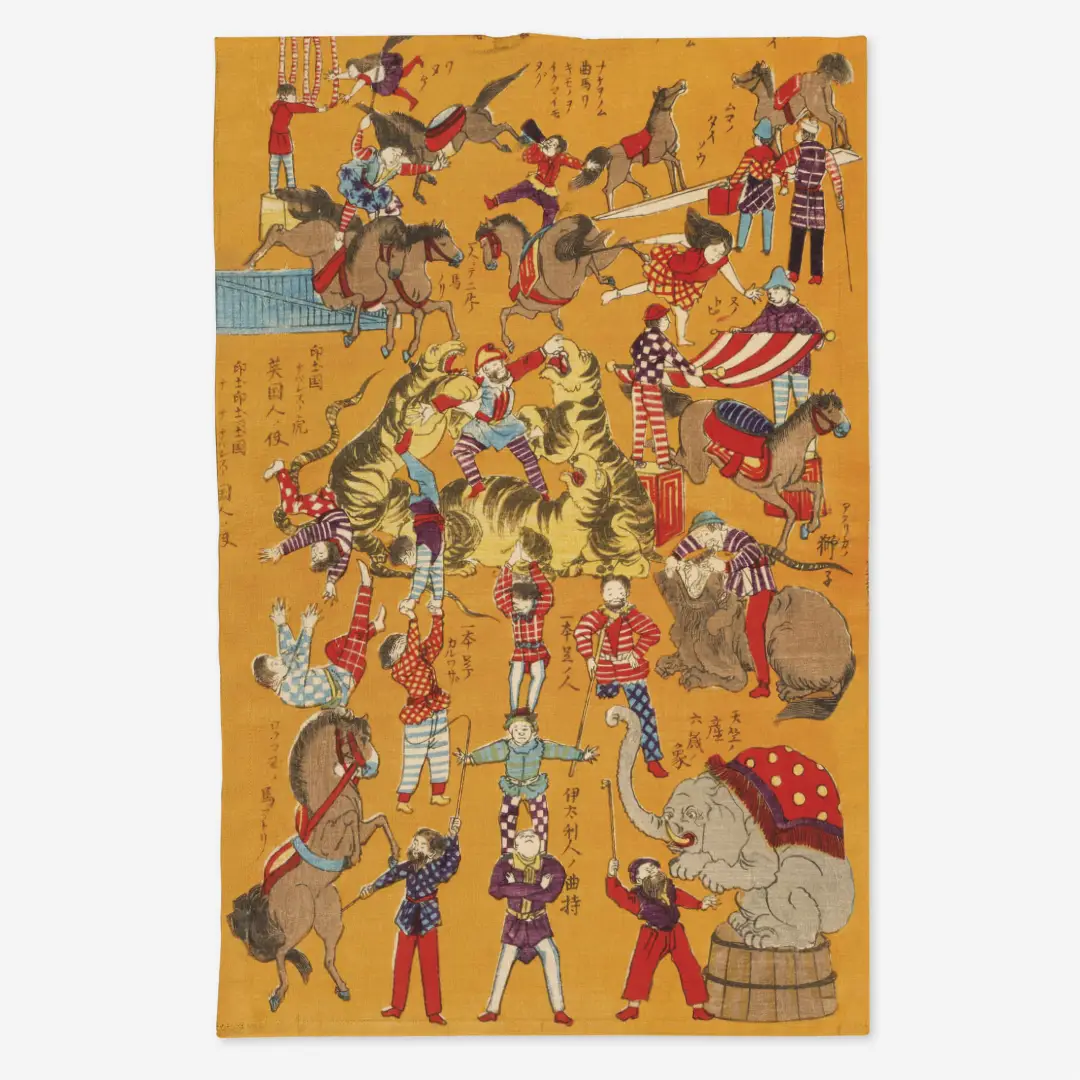Ręcznik kuchenny - cyrk ukiyo-e
