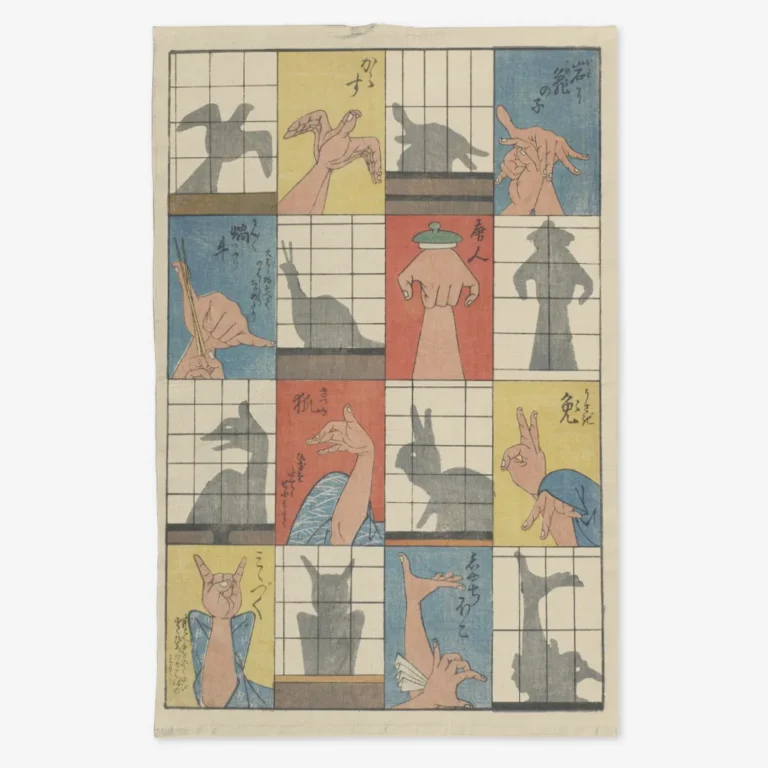 Ręcznik kuchenny Eight Shadow Figures Utagawa Hiroshige 50x70 cm
