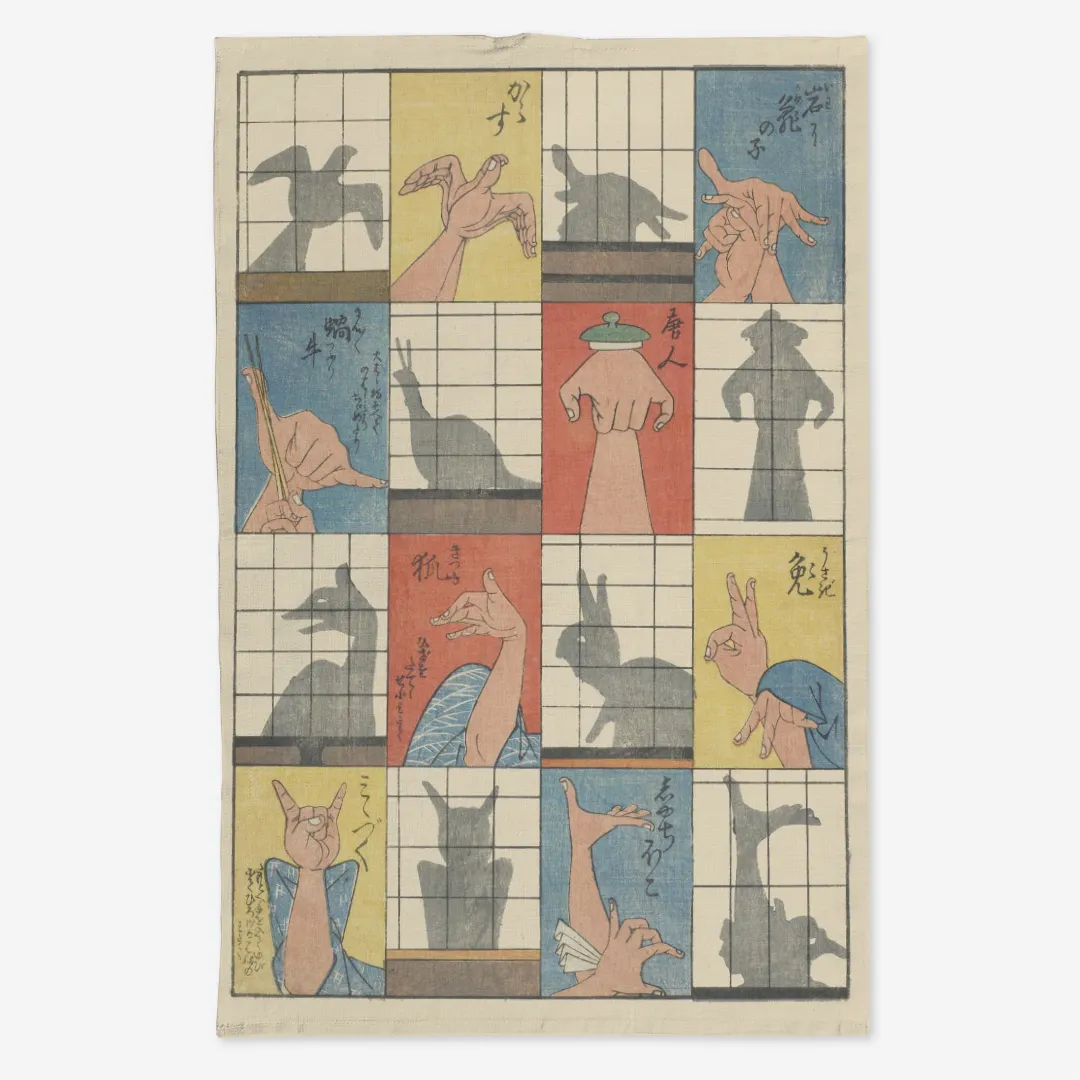 Ręcznik kuchenny Eight Shadow Figures Utagawa Hiroshige 50x70 cm