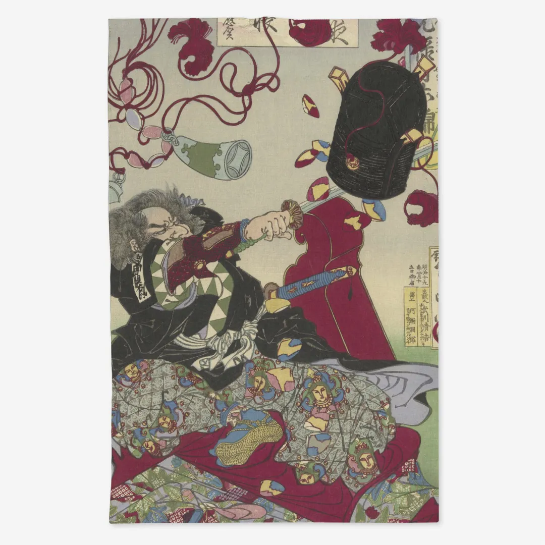 Ręcznik kuchenny Okuda Sademon Yukitaka 50x70 cm