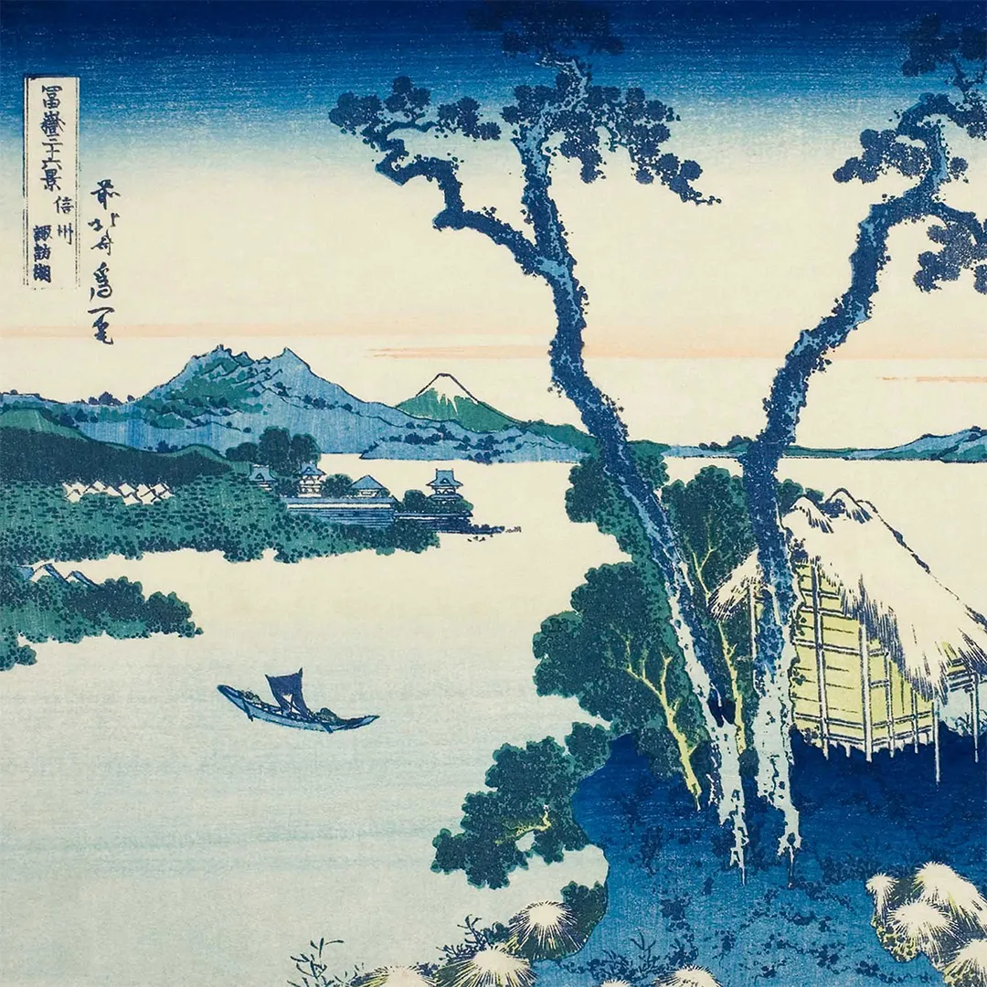 Poduszka - Jezioro Suwa - Hokusai - obrazek 2