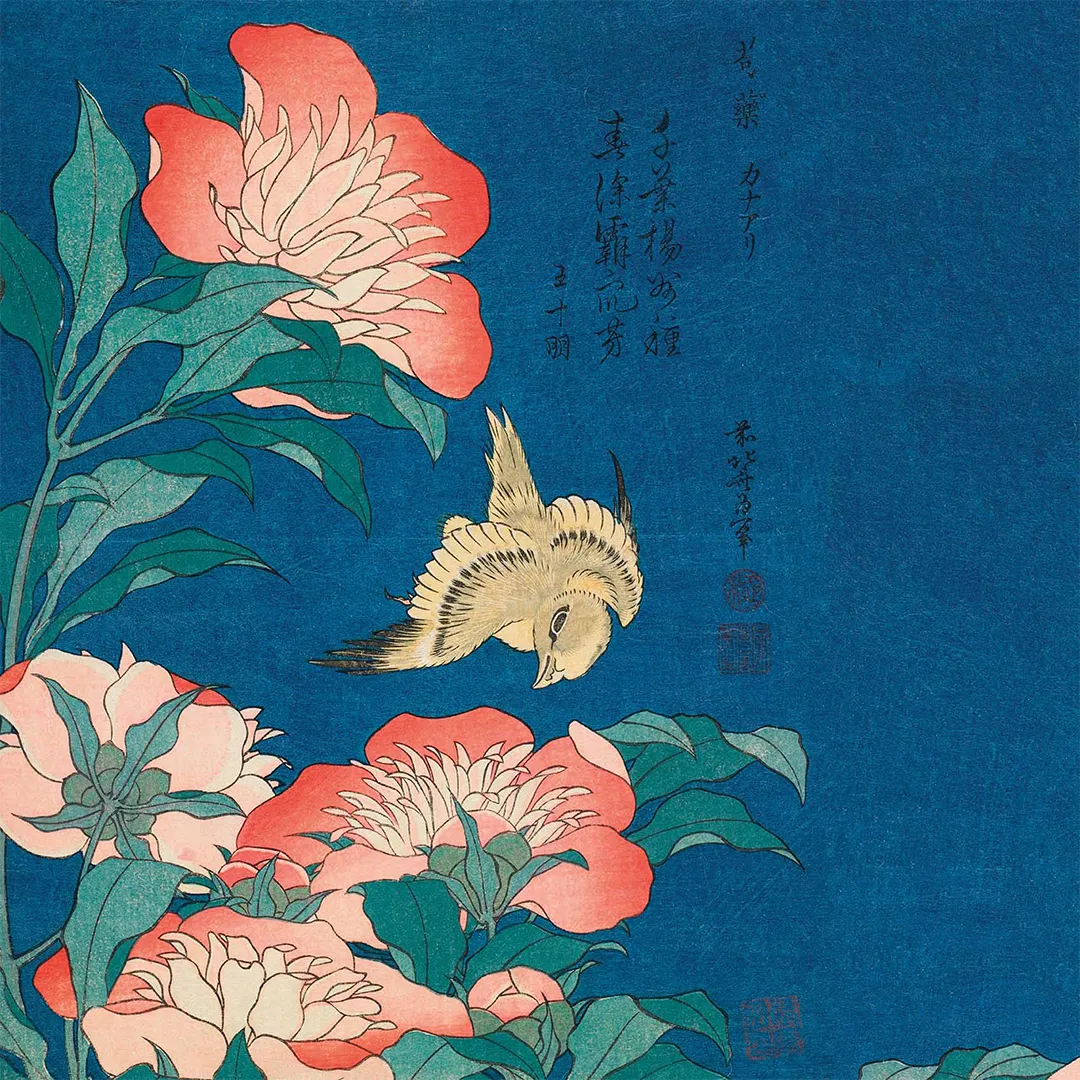 Poduszka - Piwonie i kanarek - Hokusai - obrazek 2