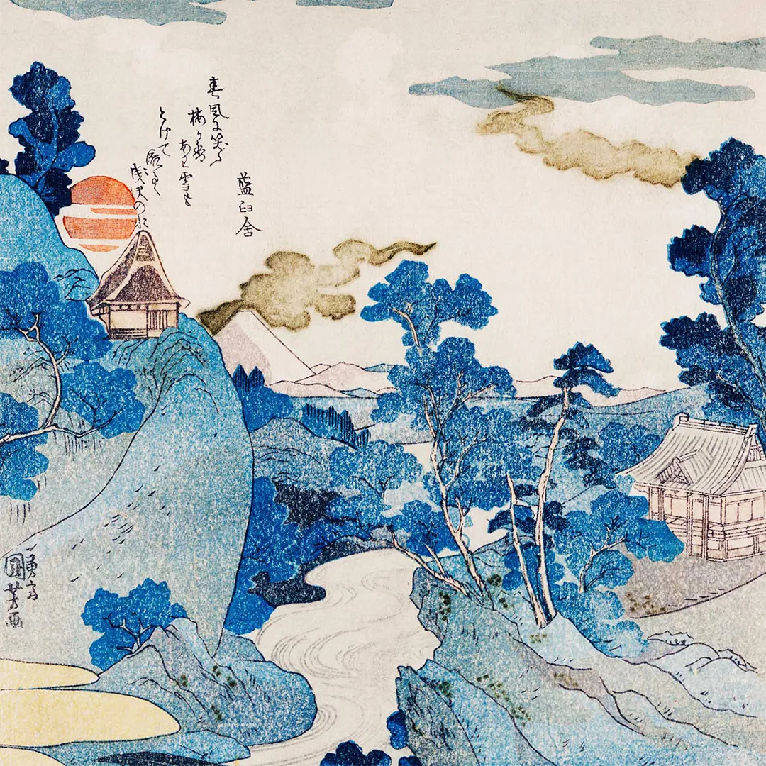 Poduszka - Fuji no Yukei - Utagawa Kuniyoshi - obrazek 2