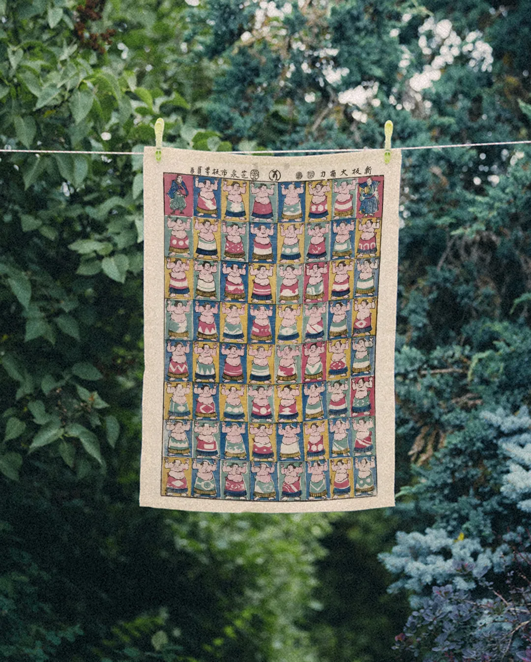 Ręcznik kuchenny - Zawodnicy sumo - Ukiyo-e - obrazek 2