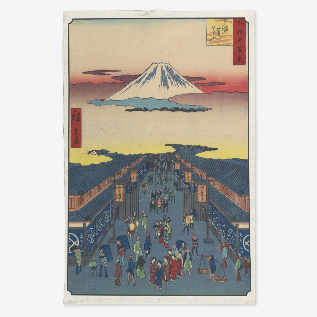 Ręcznik kuchenny - Ulica Suruga - Utagawa Hiroshige