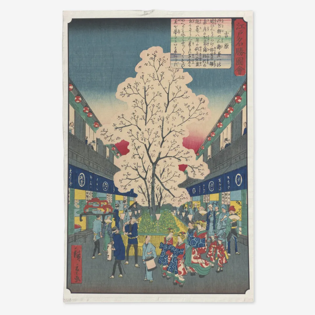 Ręcznik kuchenny - Yoshiwara - Utagawa Hiroshige II