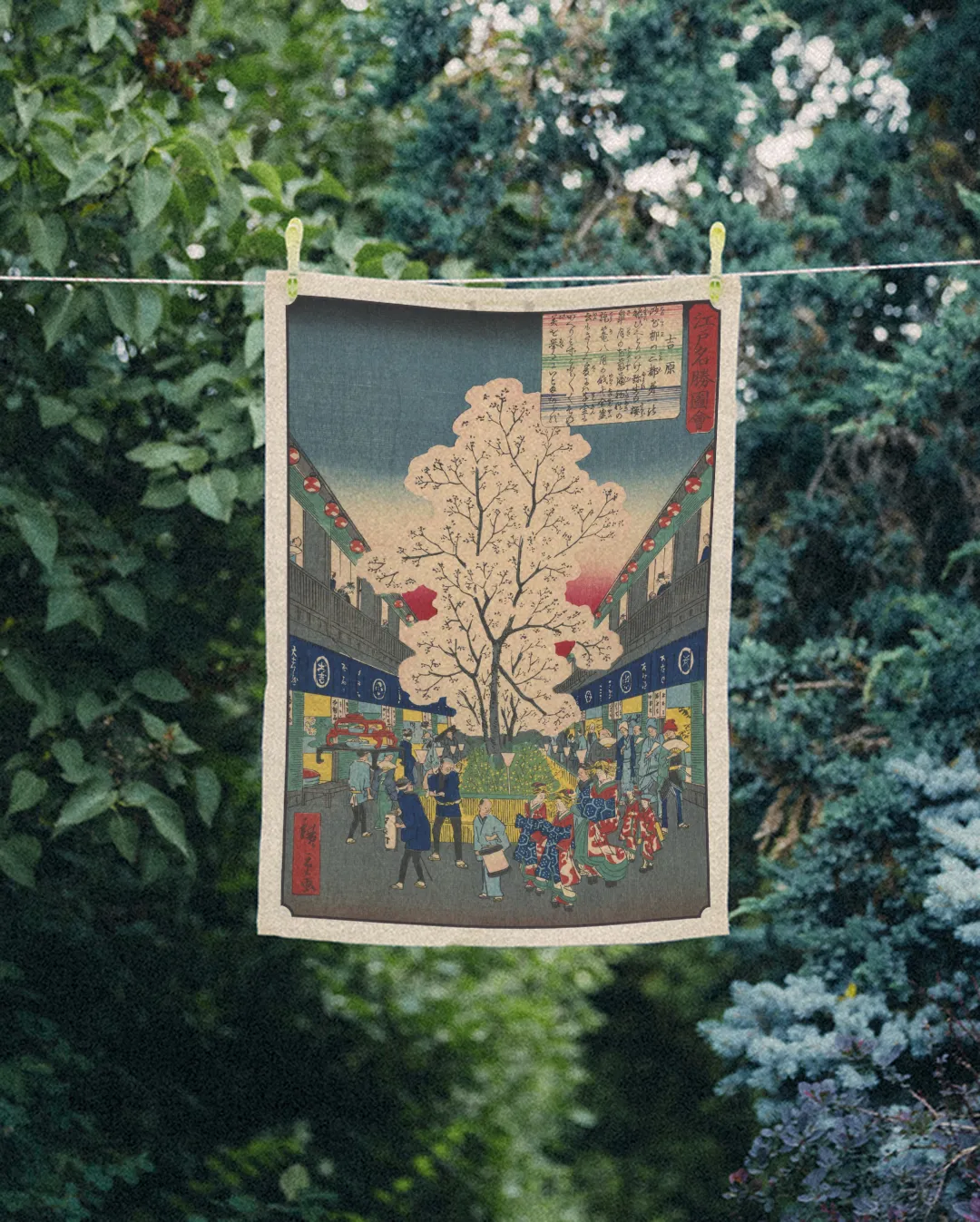 Ręcznik kuchenny - Yoshiwara - Utagawa Hiroshige II - obrazek 2