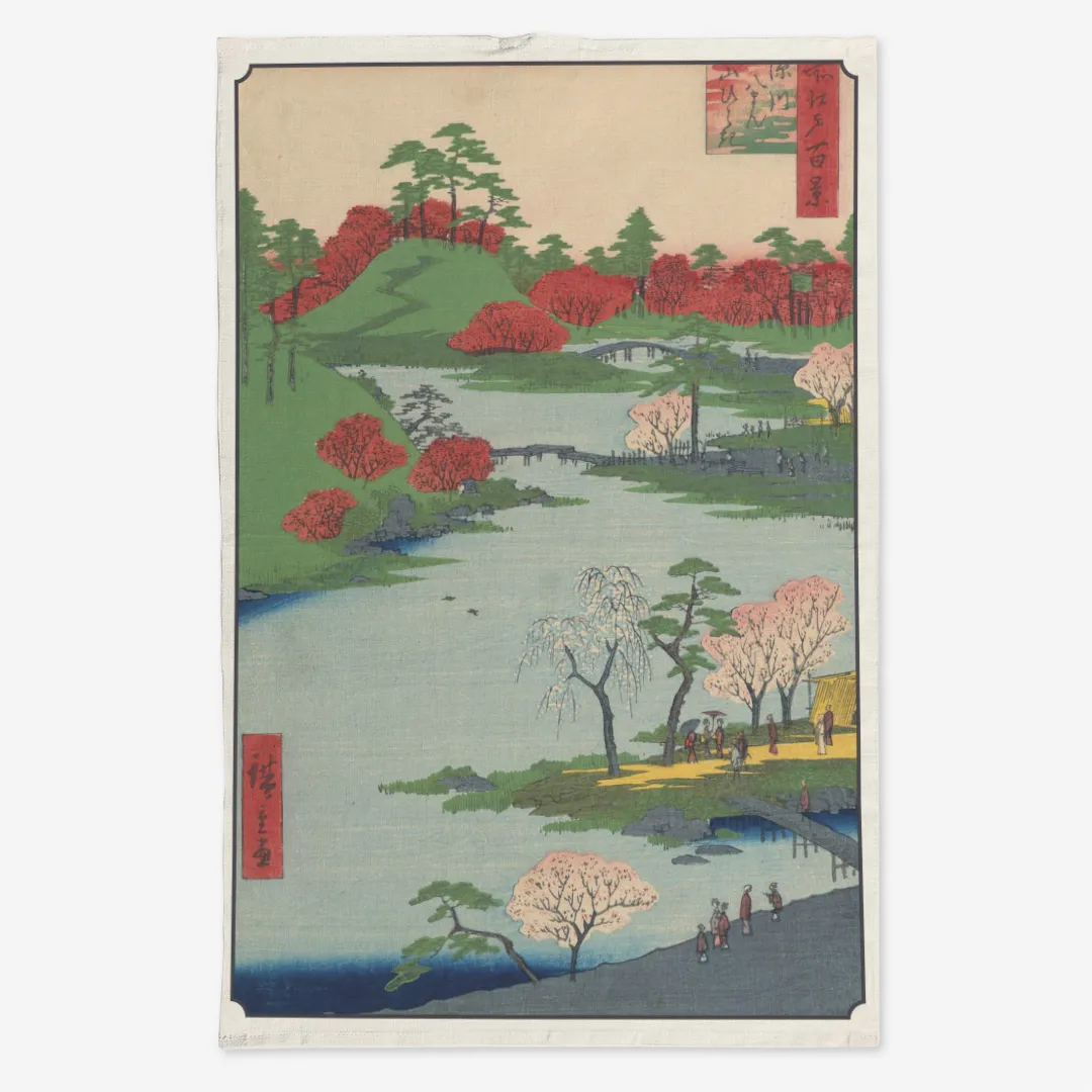 Ręcznik kuchenny - Otwarty ogr&oacute;d - Utagawa Hiroshige