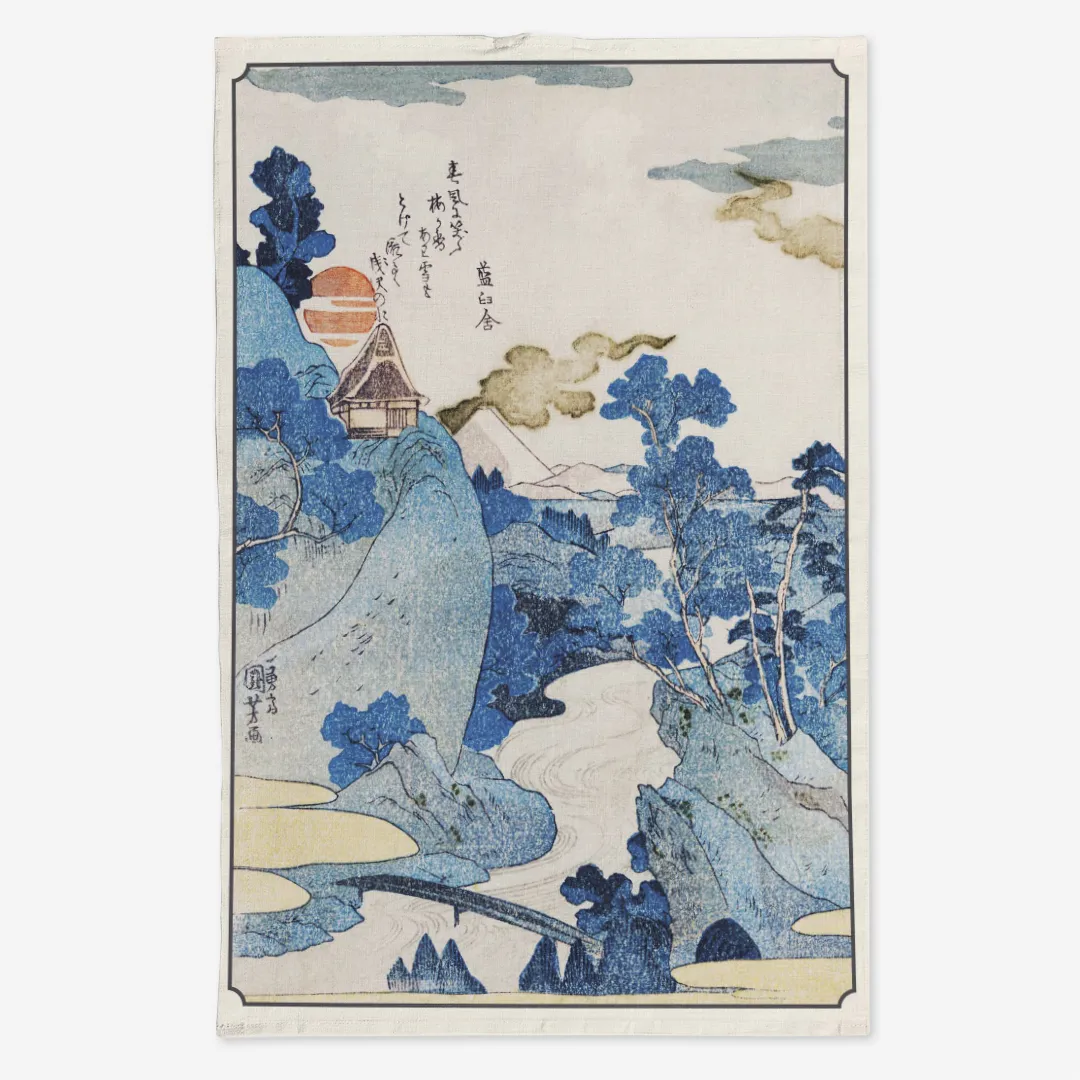 Ręcznik kuchenny - Fuji no Yukei - Utagawa Kuniyoshi