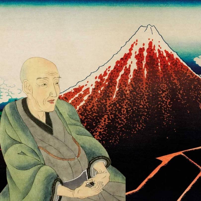 Hokusai Katsushika - kolekcja asartem - czerwona fuji
