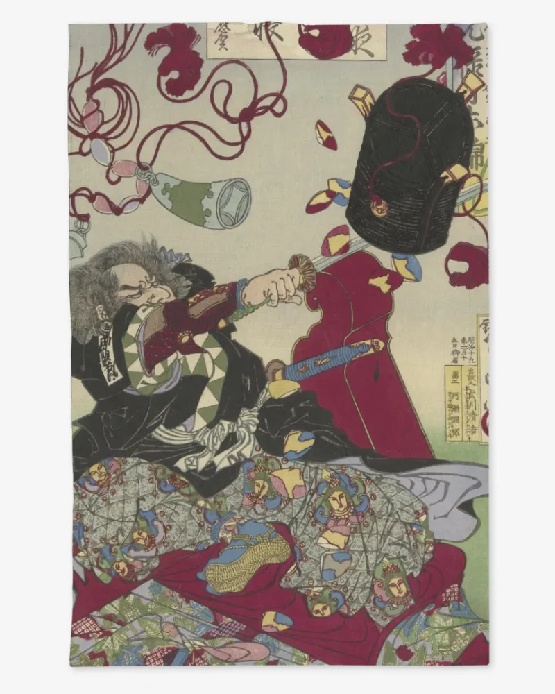 Ręcznik kuchenny Okuda Sademon Yukitaka 50x70 cm