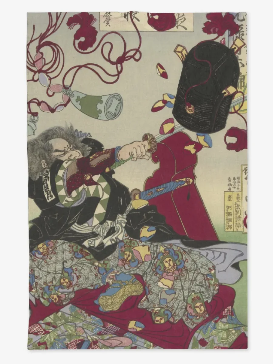 Ręcznik kuchenny Okuda Sademon Yukitaka 50x70 cm