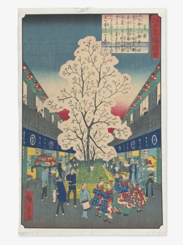 3.0.9_121_Yoshiwara - Utagawa Hiroshige II_26as_1ko_-_1wi6ni_1r_50x70_pt_p_3.1.9_1_50x70_-_stu_-_-_-