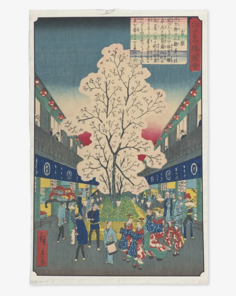 3.0.9_121_Yoshiwara - Utagawa Hiroshige II_26as_1ko_-_1wi6ni_1r_50x70_pt_p_3.1.9_1_50x70_-_stu_-_-_-