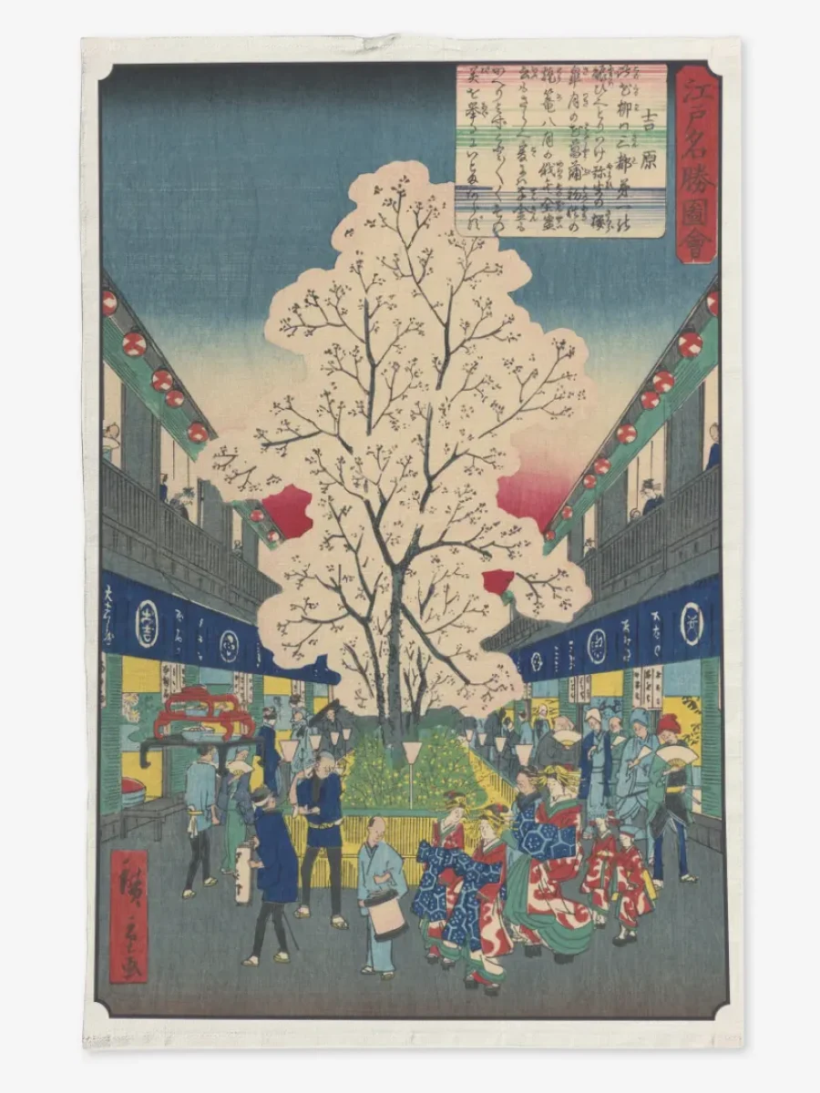 3.0.9_121_Yoshiwara - Utagawa Hiroshige II_26as_1ko_-_1wi6ni_1r_50x70_pt_p_3.1.9_1_50x70_-_stu_-_-_-