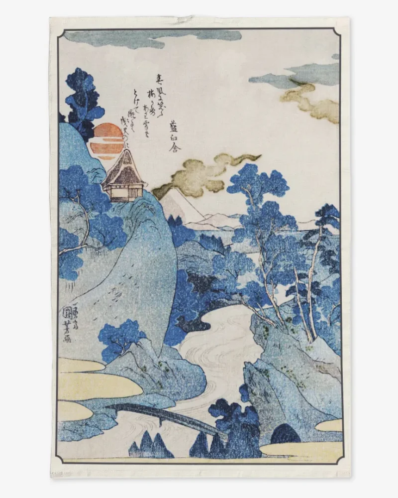 3.0.9_123_Fuji no Yukei - Utagawa Kuniyoshi_26as_1ko_-_13be6ni_1r_50x70_pt_p_3.1.9_1_50x70_-_stu_-_-_-