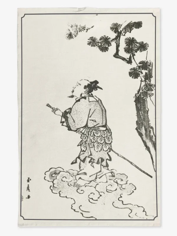 3.0.9_124_Taoist - Utagawa Kunitora_26as_1ko_-_13be_1r_50x70_pt_p_3.1.9_1_50x70_-_stu_-_-_-
