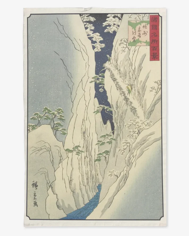 3.0.9_126_Śnieg w wąwozie Kiso_26as_1ko_-_13be6ni_1r_50x70_pt_p_3.1.9_1_50x70_-_stu_-_-_-