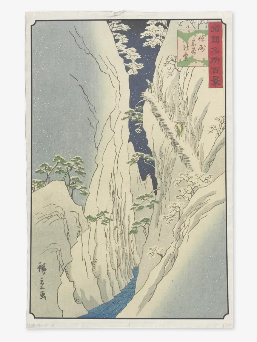 3.0.9_126_Śnieg w wąwozie Kiso_26as_1ko_-_13be6ni_1r_50x70_pt_p_3.1.9_1_50x70_-_stu_-_-_-