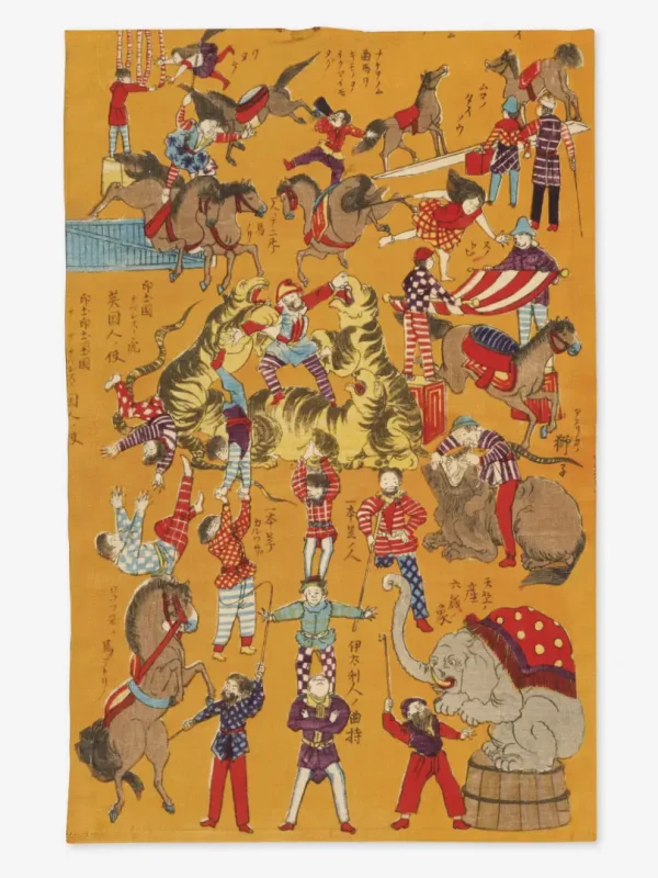 Ręcznik kuchenny cyrk ukiyo e 50x70 cm