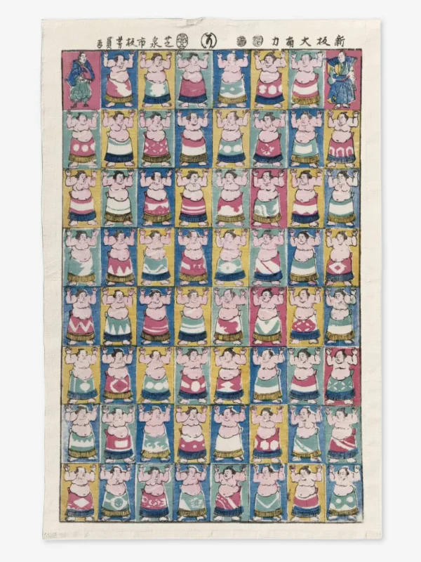Ręcznik kuchenny Zawodnicy sumo Ukiyo e 50x70 cm